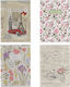 Linardatos Phone Directory with Greek Alphabet Multicolour 17x24cm (Μiscellaneous Designs/Colors)