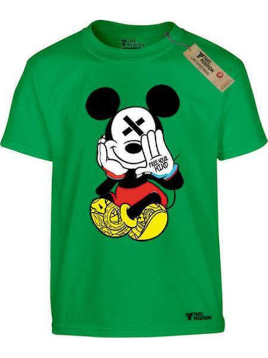 Παιδικό T-shirt Πράσινο