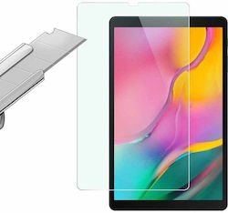 Tempered Glass (Galaxy Tab A7 Lite) Tempered Glass (Galaxy Tab A7 Lite)
