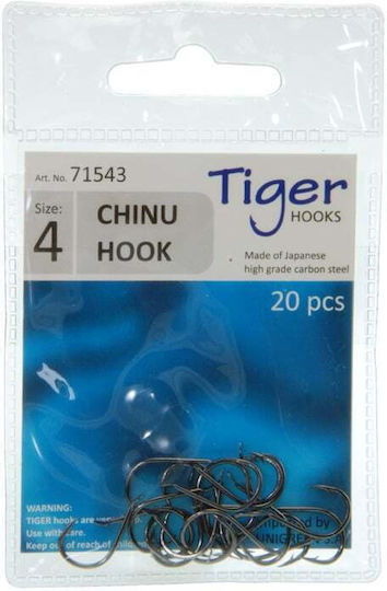 Unigreen Chinu Hook Black Nickeled Set de Ancore pentru Pescuit 20buc No8