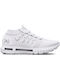 Under Armour HOVR Phantom 1 Reissue Sport Shoes Running White