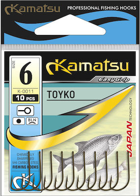 Kamatsu Toyko Black Nickel - 8 - 510400308