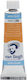 Royal Talens Van Gogh Νερομπογιά Πορτοκαλί 10ml