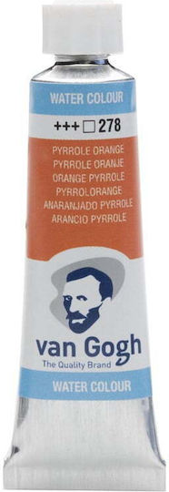 Royal Talens Van Gogh Νερομπογιά Πορτοκαλί 10ml