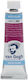 Royal Talens Van Gogh Νερομπογιά Κόκκινη 10ml