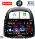 Lenovo Ηχοσύστημα Αυτοκινήτου για Daihatsu Sirion (Bluetooth/USB/AUX/GPS) με Οθόνη Αφής 10.1"