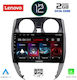 Lenovo Car-Audiosystem für Nissan E-Commerce-Website-Spezifikation 2012> (WiFi/GPS/Apple-Carplay) mit Touchscreen 10.1"