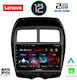 Lenovo Car-Audiosystem für Mitsubishi Asx (Bluetooth/USB/AUX/WiFi/GPS/Apple-Carplay) mit Touchscreen 10.1"