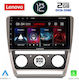 Lenovo Sistem Audio Auto pentru Skoda Octavia 2005-2012 cu Clima (Bluetooth/USB/AUX/WiFi/GPS/Apple-Carplay) cu Ecran Tactil 10.1"
