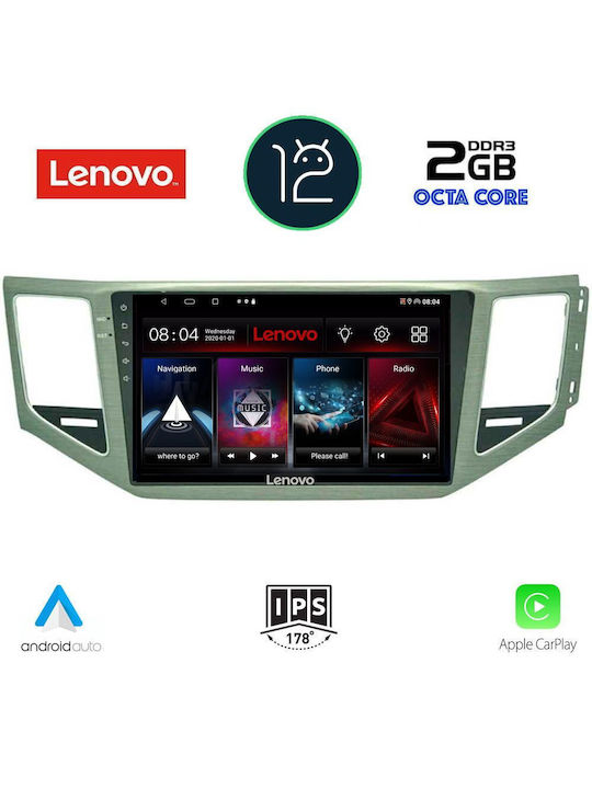 Lenovo Car-Audiosystem für Volkswagen Golf Sportsvan / Golf 2014> mit Klima (Bluetooth/USB/AUX/WiFi/GPS/Apple-Carplay) mit Touchscreen 10.1"