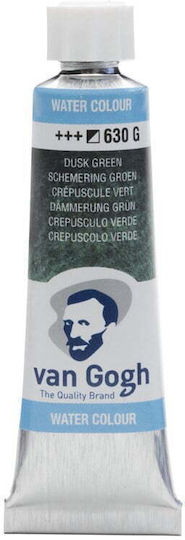 Royal Talens Van Gogh Νερομπογιά Πράσινη 10ml