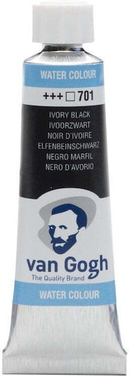 Royal Talens Van Gogh Νερομπογιά Μαύρη 10ml