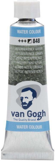 Royal Talens Van Gogh Νερομπογιά Πράσινη 10ml