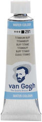 Royal Talens Van Gogh Μπεζ 10ml 1τμχ