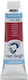Royal Talens Van Gogh Νερομπογιές Κόκκινες 10ml