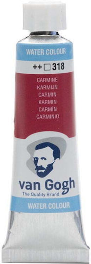 Royal Talens Van Gogh Νερομπογιές Κόκκινες 10ml