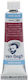 Royal Talens Van Gogh Νερομπογιά Κόκκινη 10ml