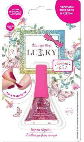 Lukky Cosmetics Toys Confetti Series Children's Nail Polish (Various Designs) 1pc