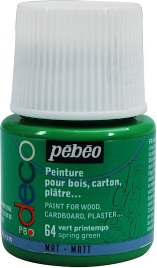 Pebeo Χρωστική Χειροτεχνίας Πράσινη για Ξύλο 45ml