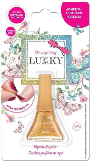 Lukky Cosmetics Toys Confetti Series Gold Pearl Детски лак за нокти Златна перла