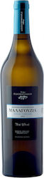 Ktima Gerovasileiou Malagouzia White Wine 750ml