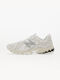 New Balance 610 Sneakers White