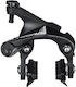 Shimano Ultegra Misc Fahrradersatzteile