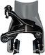 Shimano Dura-ace Misc Fahrradersatzteile