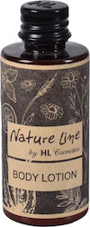 Homeline Body Lotion 50ml Homeline Body Lotion 50ml