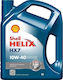 Shell HX7 Συνθετικό Λάδι Αυτοκινήτου 10W-40 5lt