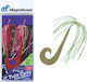Hayabusa Replacement Fishing Skirt No1 Set of 2 Pieces