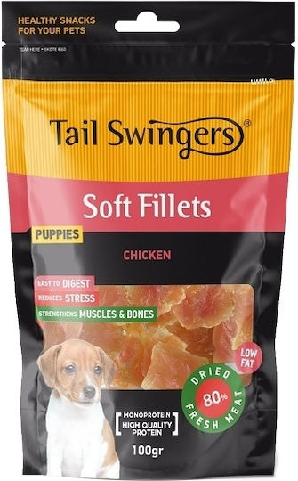 Pet Interest Tail Swingers Soft Fillets Λιχουδιές για Κουτάβια με Κοτόπουλο 100gr