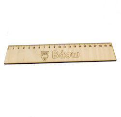 Wooden Ruler 20cm