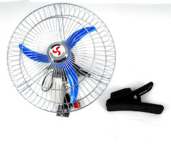 Car Fan 12V