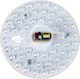 Bot Lighting LED Module 22W Φυσικό Λευκό 1τμχ MODA222B