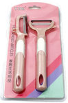 Set of peelers 2pcs (Choice of colour) - Pink