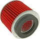 RMS Motorcycle Air Filter for Yamaha Majesty 125