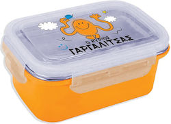 CHartini Poli Παιδικό Δοχείο Φαγητού Orange