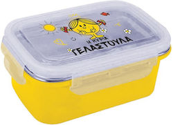 CHartini Poli Παιδικό Δοχείο Φαγητού Yellow CHartini Poli Παιδικό Δοχείο Φαγητού Yellow