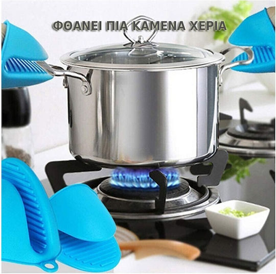 Πιάστρα Κουζίνας από Σιλικόνη σε Μπλε Χρώμα