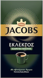 Jacobs Καφές Φίλτρου Arabica Εκλεκτός 250gr