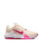 Nike Air Max Impact 4 Low Basketball Shoes Beige