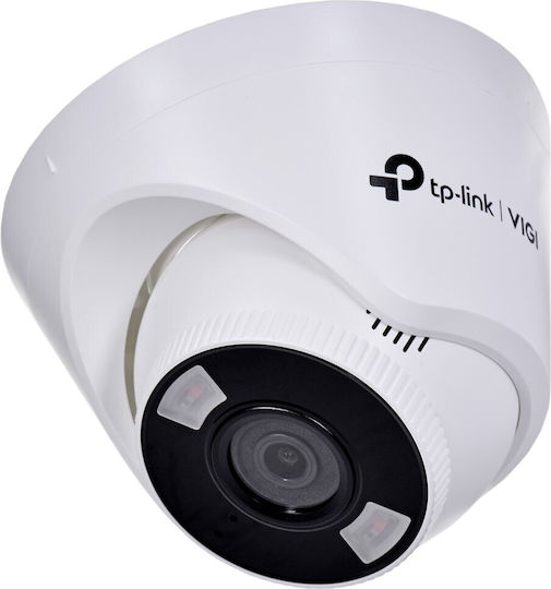 TP-LINK VIGI C450 v1 IP Surveillance Camera Full HD+ 5MP Waterproof with Microphone and Lens 4mm