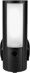 Abus PPIC46520 CCTV Αδιάβροχη Κάμερα