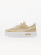 Puma Mayze Lth Sneakers Μπεζ