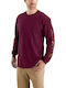 Tricou Burgundy