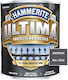 Hammerite Χρώμα Διαλύτου Ultima 2.5lt Ral 7016 Γυαλιστερό