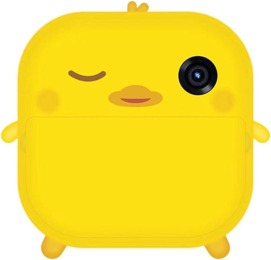 M2 Cute Rabbit Compact Φωτογραφική Μηχανή 48MP με Οθόνη 2.4" Θερμικής Εκτύπωσης Κίτρινη