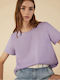 Emme Marella Women's Summer Blouse Short Sleeve Lilacc