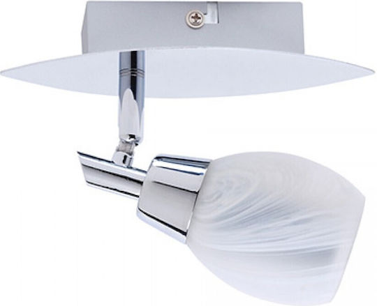 Horoz Electric Single Spot with Socket G9 in White Color